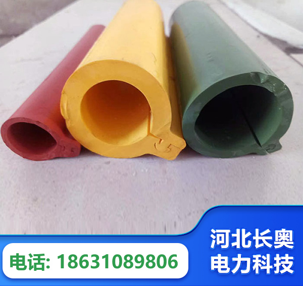 滨州绝缘护套